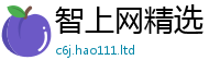 7777788888管家婆老家凤凰当一肖一码100‰能中多少钱